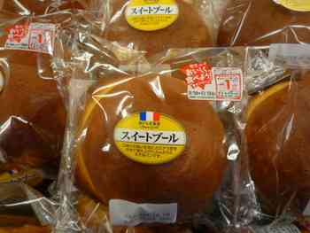コンビニやスーパーなどで買える、美味しいパンは？