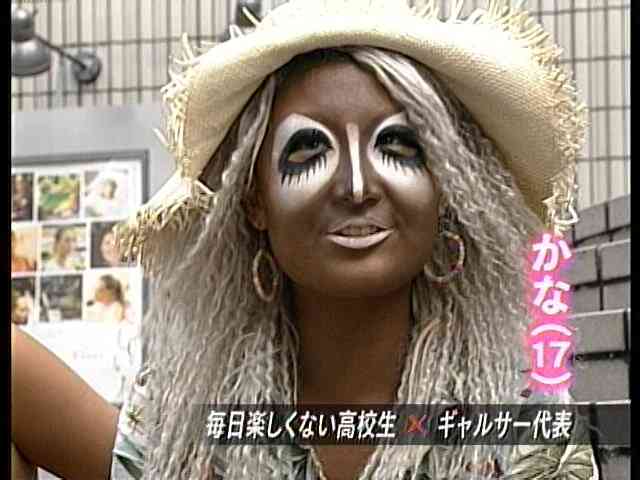 思い出すのも恥ずかしい、昔イケてると思ってたメイク