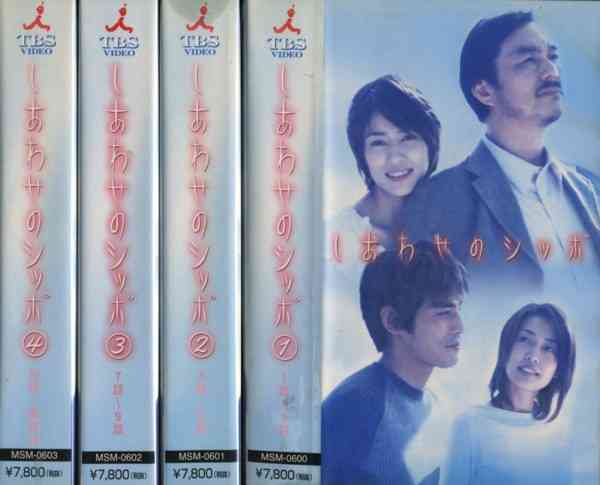 視聴率は良くなかったけど、あなたが一押ししたい傑作ドラマ