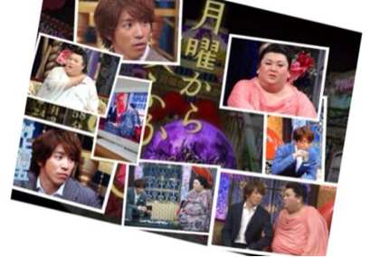 関ジャニ∞の村上信五、フジ特番でMCに！ピース綾部祐二と初タッグ
