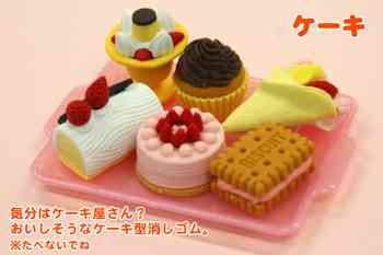 懐かしい！子供の時に集めていたもの(*^^*)