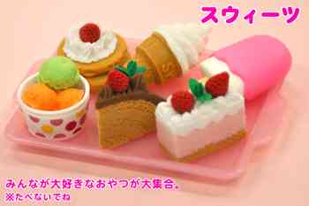 懐かしい！子供の時に集めていたもの(*^^*)