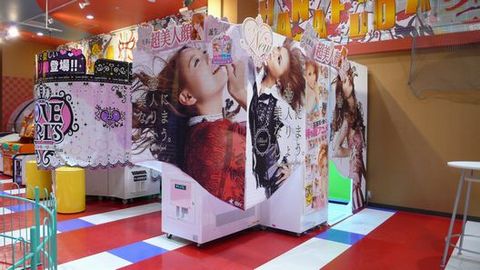 このプリクラがきもすぎると話題にｗｗｗ