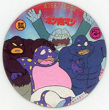 懐かしい！子供の時に集めていたもの(*^^*)