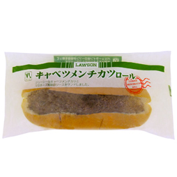 コンビニやスーパーなどで買える、美味しいパンは？