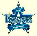 横浜Denaベイスターズのチケット返金要請8割以上 - NAVER まとめ