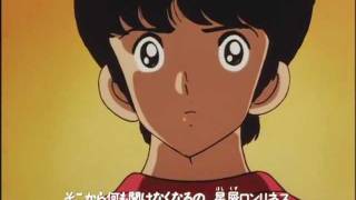 Touch Opening 1 ( タッチ op 1 ) - YouTube