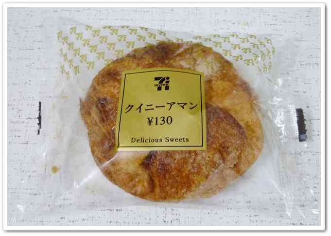 コンビニやスーパーなどで買える、美味しいパンは？