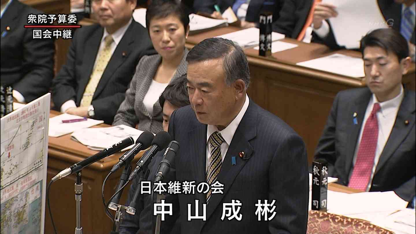 「慰安婦問題は朝日新聞による捏造だった」 維新・中山成彬氏、国会で当時の新聞報道を用いて解説