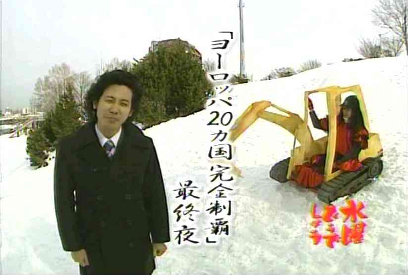 大泉洋ｘ(タッチ原作者)あだち充と感激コラボ「この上ない喜び」