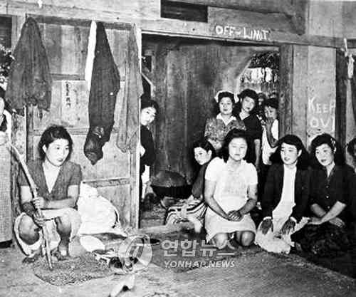 「慰安婦問題は朝日新聞による捏造だった」 維新・中山成彬氏、国会で当時の新聞報道を用いて解説