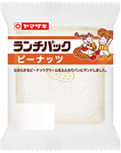 コンビニやスーパーなどで買える、美味しいパンは？