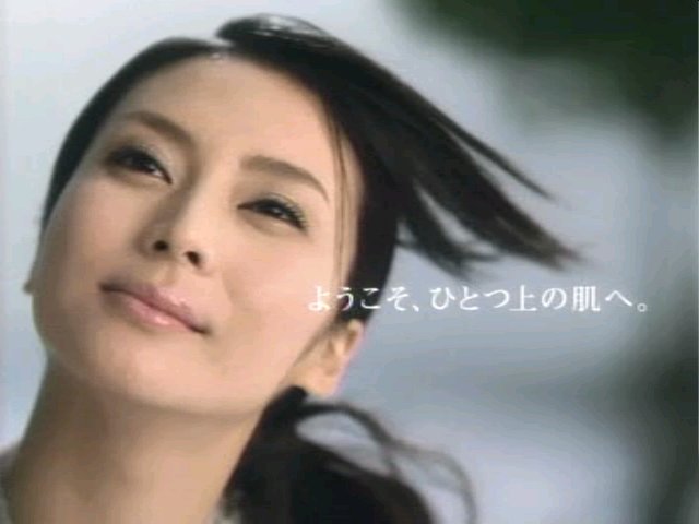 柴咲コウ、他人に言えない秘密は「あるといえばある」