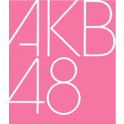 AKB48公式サイト｜「誰かのために」プロジェクト