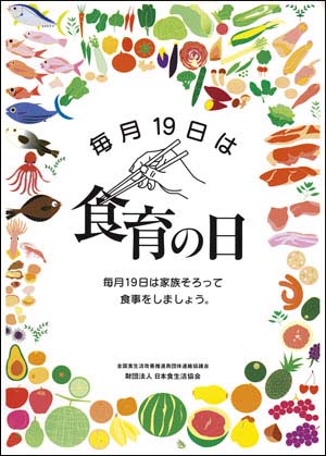 既婚女性の３割「レトルトカレーに具材を追加」「麻婆豆腐の素に豆腐入れる」は手作り料理です
