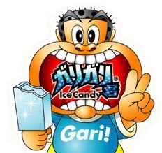 日本のアイスCMが中国で旋風「独特で面白い」「変態」「笑い死ぬ」