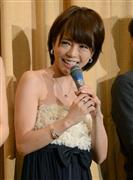 釈由美子、骨折から２カ月も左足「折れたまんま」