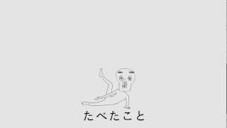 BLACK「ガリガリ君の会社篇」CM（15秒） - YouTube