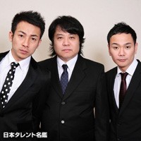 もしかして…これって我が家だけ？