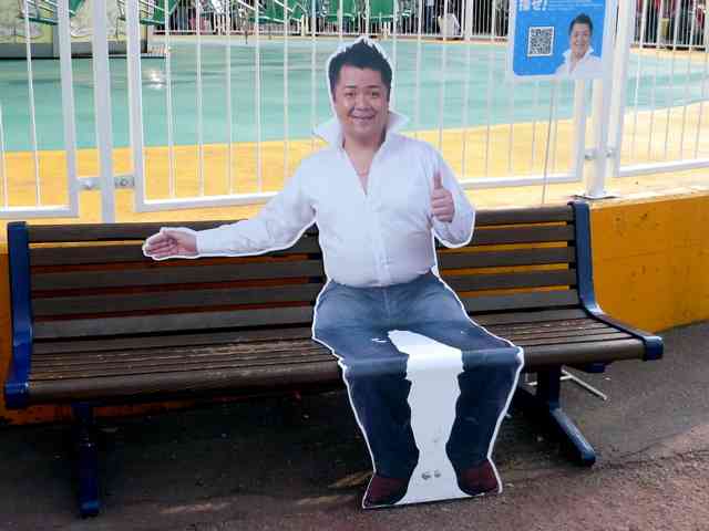 ブラマヨ・小杉「ひらパー兄さん」電撃引退！
