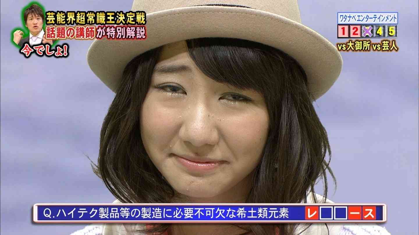 AKB48柏木由紀の体型が…