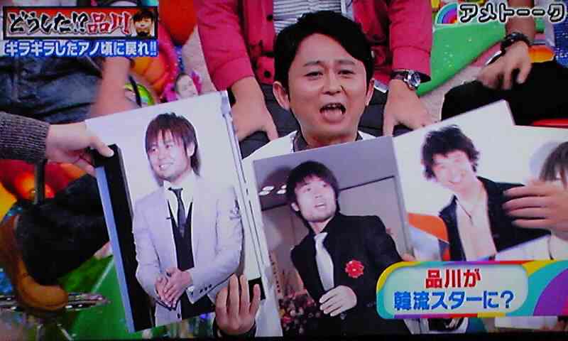 “おしゃべりクソ野郎”品川祐の嫌われっぷりがハンパない！