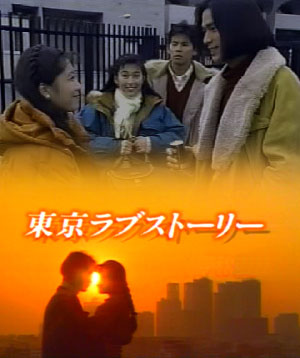 視聴率低迷のフジテレビ「平日に『サザエさん』再放送で反撃します！」