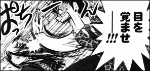 前田敦子の公式ファンクラブ発足へ