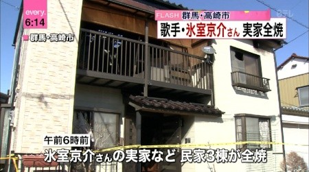 「氷室京介の家に火つけた」無職女が自首、放火容疑で逮捕