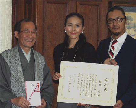 杉本彩、ライブの収益を京都市に寄付「動物愛護に役立てて」