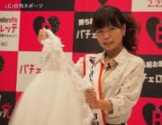 オアシズの大久保佳代子が「一生結婚しません」宣言、椿鬼奴の破局を歓迎ｗ