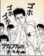 あなたが思う「最高のはまり役」は？
