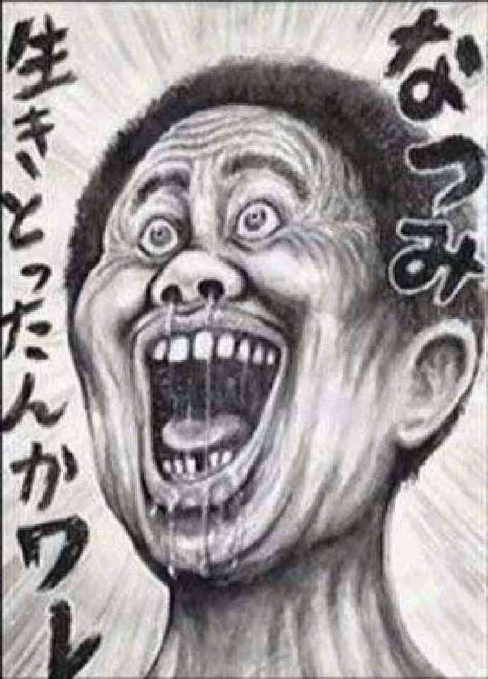 あだち充の描いた大泉洋ww