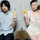 椎名林檎、片足だけ素足で街を徘徊！　同行のヒゲ面男性は“略奪愛”のお相手？｜サイゾーウーマン