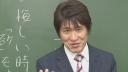 林先生ロッテ新ＣＭ　噛むのは膨らむのは「ガムでしょ！」 ― スポニチ Sponichi Annex 芸能