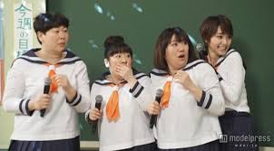 剛力彩芽、歌声初披露で号泣