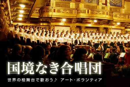 経済用語に「夜の」をつけると卑猥になることが判明