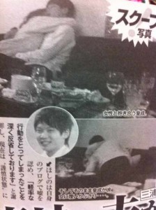 芸能界に未練なし？「ペニオク騒動」ほしのあきに引退説も…