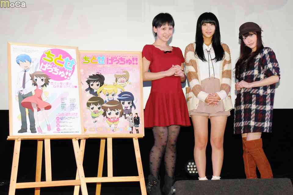 声優目指しAKB48卒業の仲谷明香　アルバイト開始を決意