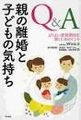シングルマザー 116名【芸能人セレヴ100人】 - NAVER まとめ
