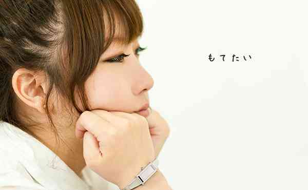 モテる女性がやっている習慣7選