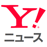 10歩で罰金2千円？ 「歩きスマホ規制条例」を提案〈ＡＥＲＡ〉 （dot.） - Yahoo!ニュース