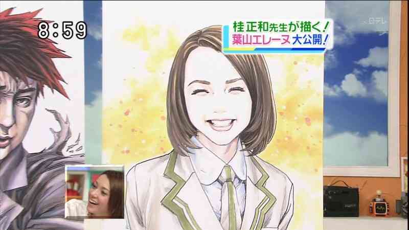 あだち充の描いた大泉洋ww