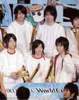 Hey!Say!JUMP、ツアーチケットが余ってる!? 各地で“空席祭り”の可能性
