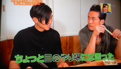 Tokio 松岡昌宏と松田翔太に不仲説浮上 松岡の注意を完全無視 ガールズちゃんねる Girls Channel