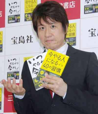 「今でしょ！」の林修先生、ブレイク驚くもタレント転身は否定