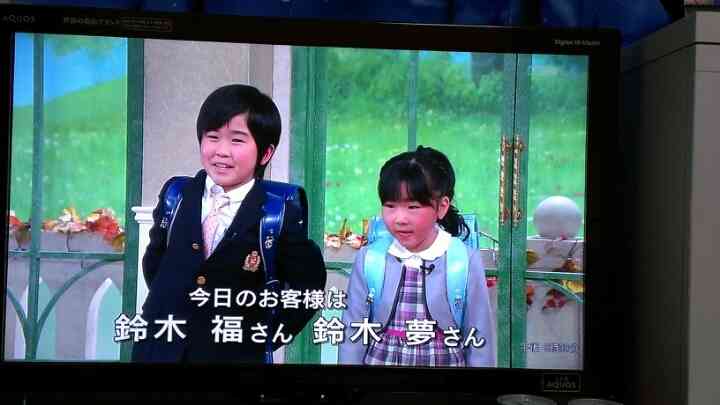 子供でも容赦なし!?『徹子の部屋』で映画PRに必死の鈴木福くんに、黒柳徹子がピシャリ！