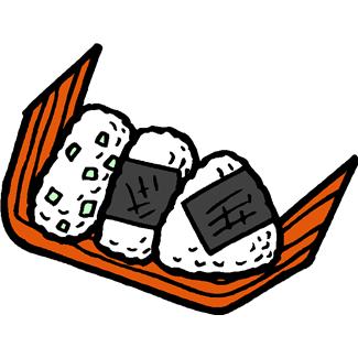 簡単！美味しいおにぎり！