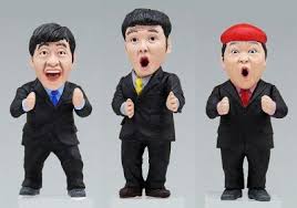 北朝鮮、対話実現は「韓国の態度次第」とする立場を表明