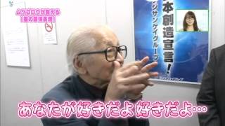 安ＮＡＶＩ～ムツゴロウとゆかいな動物図鑑 - YouTube